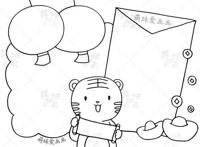 2022春节虎年主题手抄报合集，简单又好看，含文字内容