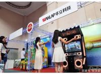 一年狂捞95亿，奥特曼如何“收割”几代人的钱包