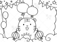 含内容文字的虎年元旦手抄报及简笔画合集，简单漂亮，可收藏备用