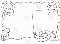 含内容文字的儿童防溺水手抄报模板，简单又漂亮，作业不用愁