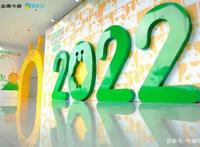 金鹰卡通 麦咭TV，领跑亲子新生代，融新无极登登登！