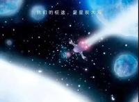 BAT纷纷加码少儿动画：腾讯发布18部，优酷5部，爱奇艺3部