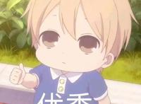 《学园奶爸》豆瓣评分9.0，这是一部能把你萌翻天的超萌系动漫