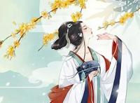 优质不无脑的小说推荐，《系统逼我做皇后》被热追，有多宝藏？