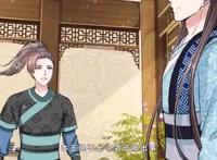 《系统逼我做皇后》第五季动态漫画上线，人气、口碑双丰收