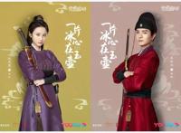 7月杀青剧集汇总：新人网剧和大制作一半一半，你更中意哪款？