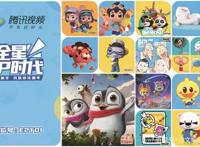 腾讯视频爱奇艺发片单，《鬼灭之刃》剧场版10天破100亿日元