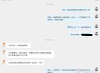 国产文字冒险游戏《葬花》立项、制作全流程分享