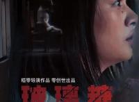 国产文字冒险游戏《葬花》立项、制作全流程分享