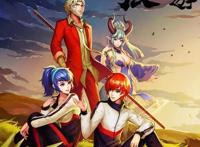 最帅猪八戒出现，如何评价《狠西游2》另类西游世界观