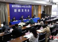 “葫芦娃”遭配音丑化形象上美影起诉获赔10万元