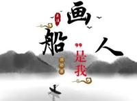 葫芦娃都是怎么被算计的？三娃好可惜，六娃被亲兄弟给坑了