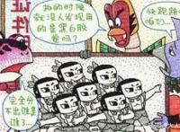 毁童年动漫：葫芦娃变成了黑白照，猫女喝水的姿势太污~