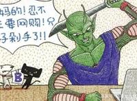 毁童年动漫：葫芦娃变成了黑白照，猫女喝水的姿势太污~