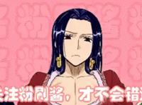 七个葫芦娃里谁最强？最小的最厉害，而葫芦小金刚堪比外挂合体？