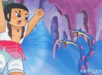 葫芦娃中被捧上天的一位，其实弱点也最多，被误导多年啊