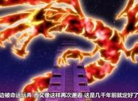 游戏王连光之创造神我们都可以召唤，唯独这位神灵无法主动召唤