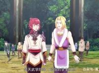 幻界王：楚凌霄最强幻器遭人嘲笑，最弱实力强势逆袭