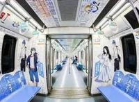 “经典国漫”登陆北京地铁，一人之下壮观，狐妖小红娘赏心悦目！