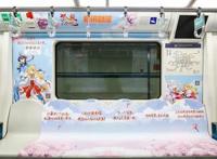 “最美国漫地铁”破风而来二次元视觉盛宴横空出世