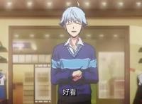 国产动漫的好多主角都具有这样的特点，狐妖小红娘中有两个