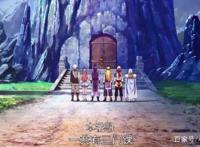 令人窒息的操作！《幻界王》重出江湖当赌神？成王之路波澜再起