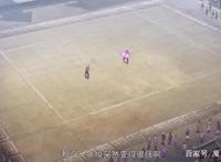 幻界王12集：楚凌霄收获超强宝物，男女主角同住一个屋檐