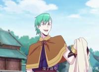 幻界王12集：楚凌霄收获超强宝物，男女主角同住一个屋檐