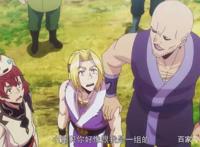 幻界王11话：楚凌霄2次耀眼表现，2次老师惊讶，1次爆发潜力