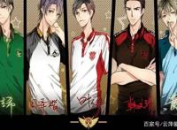 边杰大法好，盘点边大与杰大共同配音的五部动漫，你都看过吗？