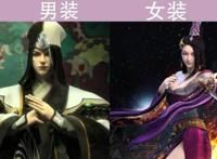 国漫中的“男装大佬”，童年女神方百花成“小乞丐”，她雌雄莫辨