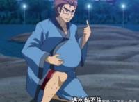 动漫：盘点见钱眼开的动画角色，最后一位人人皆知！