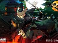 小众又冷门的好看的国产动漫推荐！