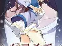 还在沉迷海贼王吗？这3部国产动漫好看的不要不要的！