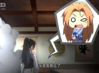 《降灵记》回忆一下画玖和七爷的逗比日常，品味出不一样的感觉