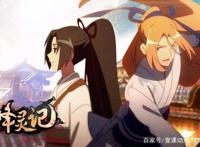 降灵记：剑祭诗酒花，不负这年华的国漫佳作