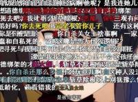 五月新番出黑马，《降灵记》动画暑期档大热！