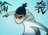 超治愈的四部国漫，心生暖阳，将阴霾全都驱散！