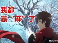 国产动画在国外网站上的人气排名，你会把票投给哪一部作品