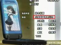 不输岛国业界！这部画质逆天的国漫，害我苦等两年！