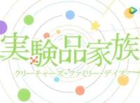 不输岛国业界！这部画质逆天的国漫，害我苦等两年！