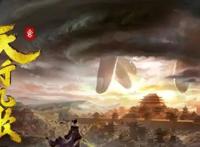 给你推荐的好看国产3D，请签收！