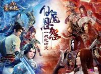 舞之动画主创团队谈《太乙仙魔录之灵飞纪》：寻道者的集体修行