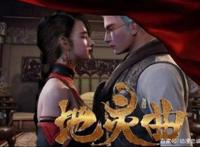 每周都会等着喜欢的动漫更新，下面哪个是你在等的