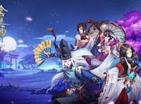 不容错过的2018国漫追番推荐！你更期待谁？