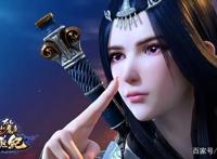 国风来袭《太乙仙魔录之灵飞纪》手游原画鉴赏