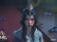 仙侠国漫《太乙仙魔录之灵飞纪》正版授权手游今日公测