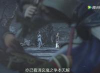 太乙仙魔录：为什么说天一子下棋深谋而远虑？身死也是棋中一环？