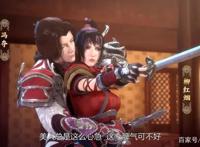 太乙仙魔录之灵飞纪：正邪门派美女集合，皇上的义妹最冷柔！