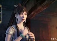 太乙仙魔录之灵飞纪：正邪门派美女集合，皇上的义妹最冷柔！